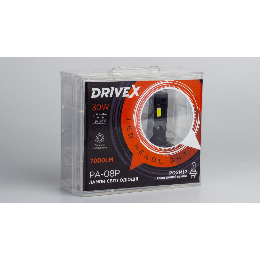 LED лампи автомобільні DriveX PA-08P H7 5500K 30W 9-32V 7000Lm LED
